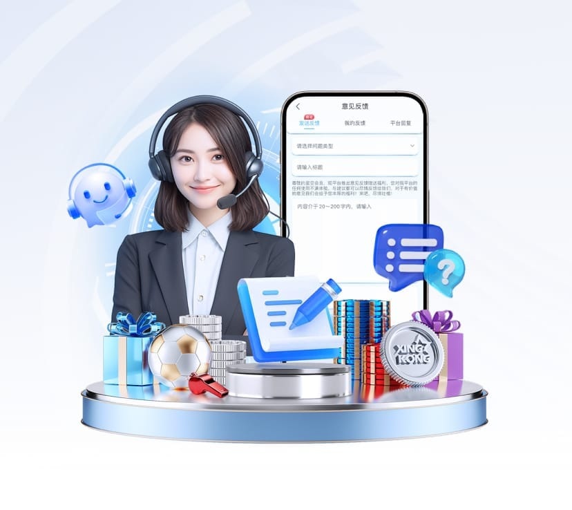 壹号平台app下载安装讲解