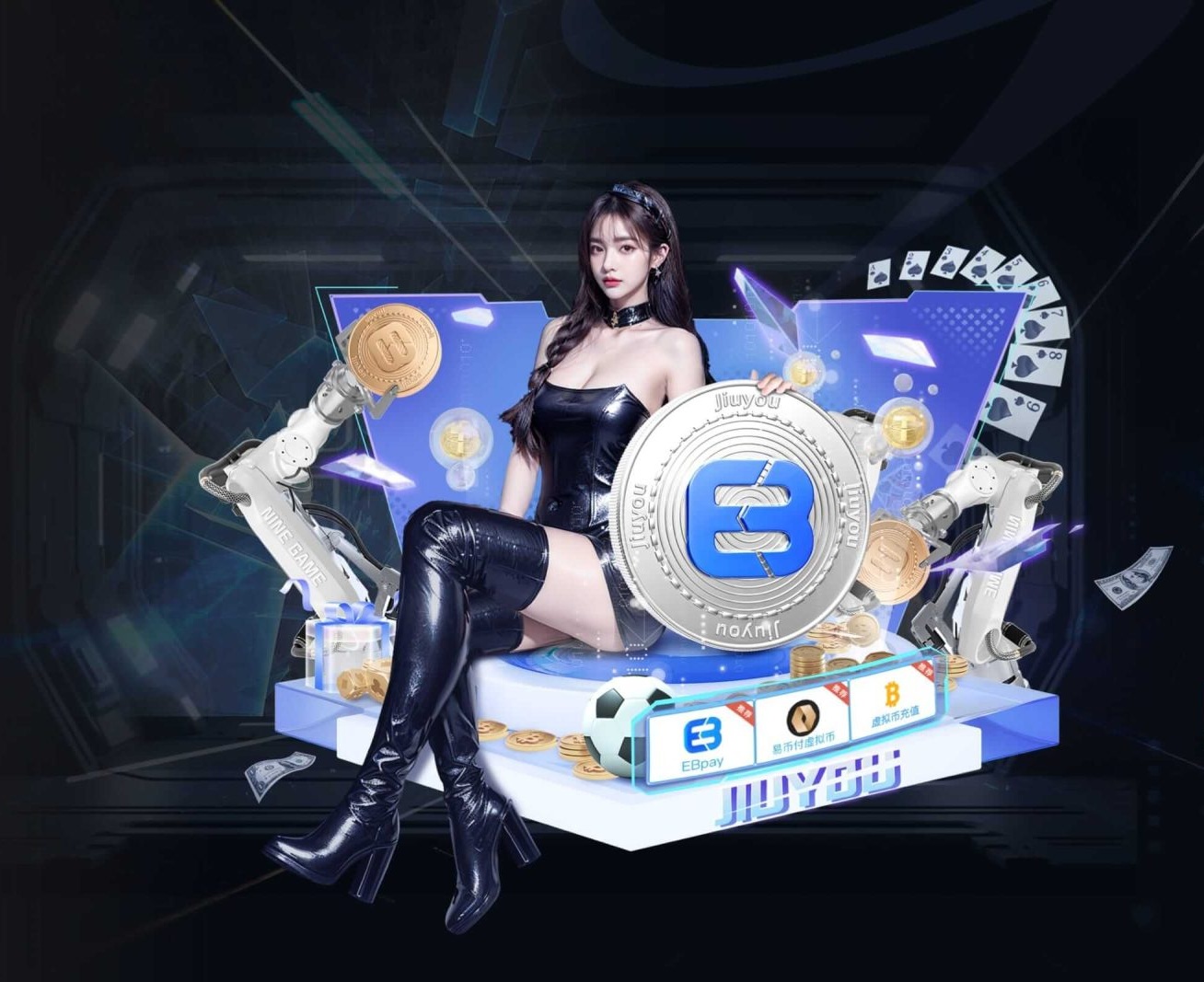 米兰官网首页登录入口 v24.697.53.180 官方正式版 0