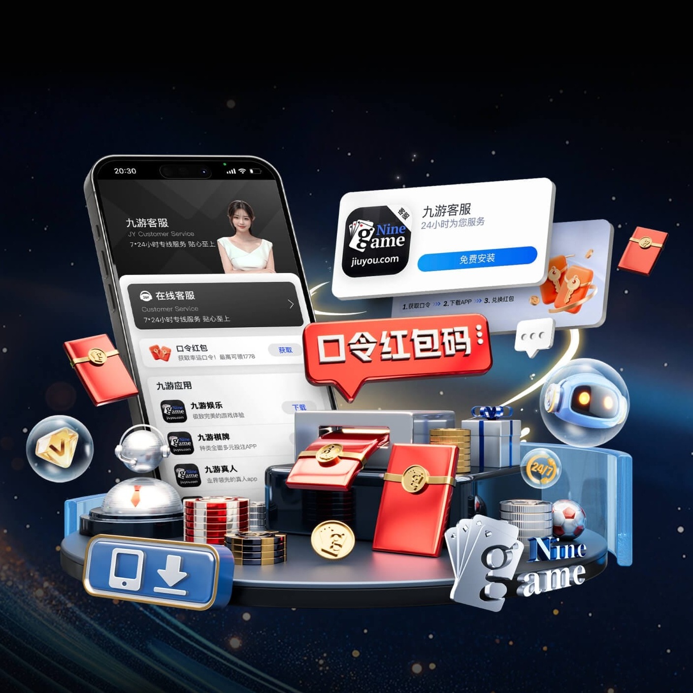 milan米兰app v57.392.46.108 官方正式版 0