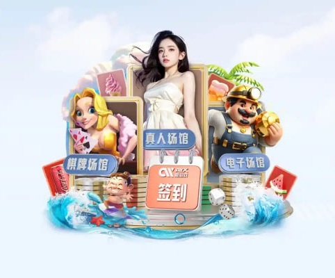 半岛星空足球app下载 v12.38.5.794 官方正式版 0