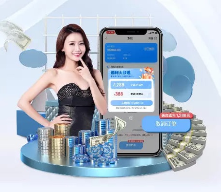 c7.c7.ccm登录入口 v27.836.51.940 官方正式版 0