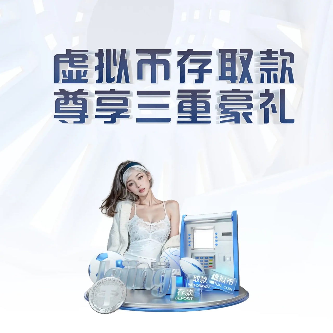 银河app手机版下载 v8.17.4.593 官方正式版 0