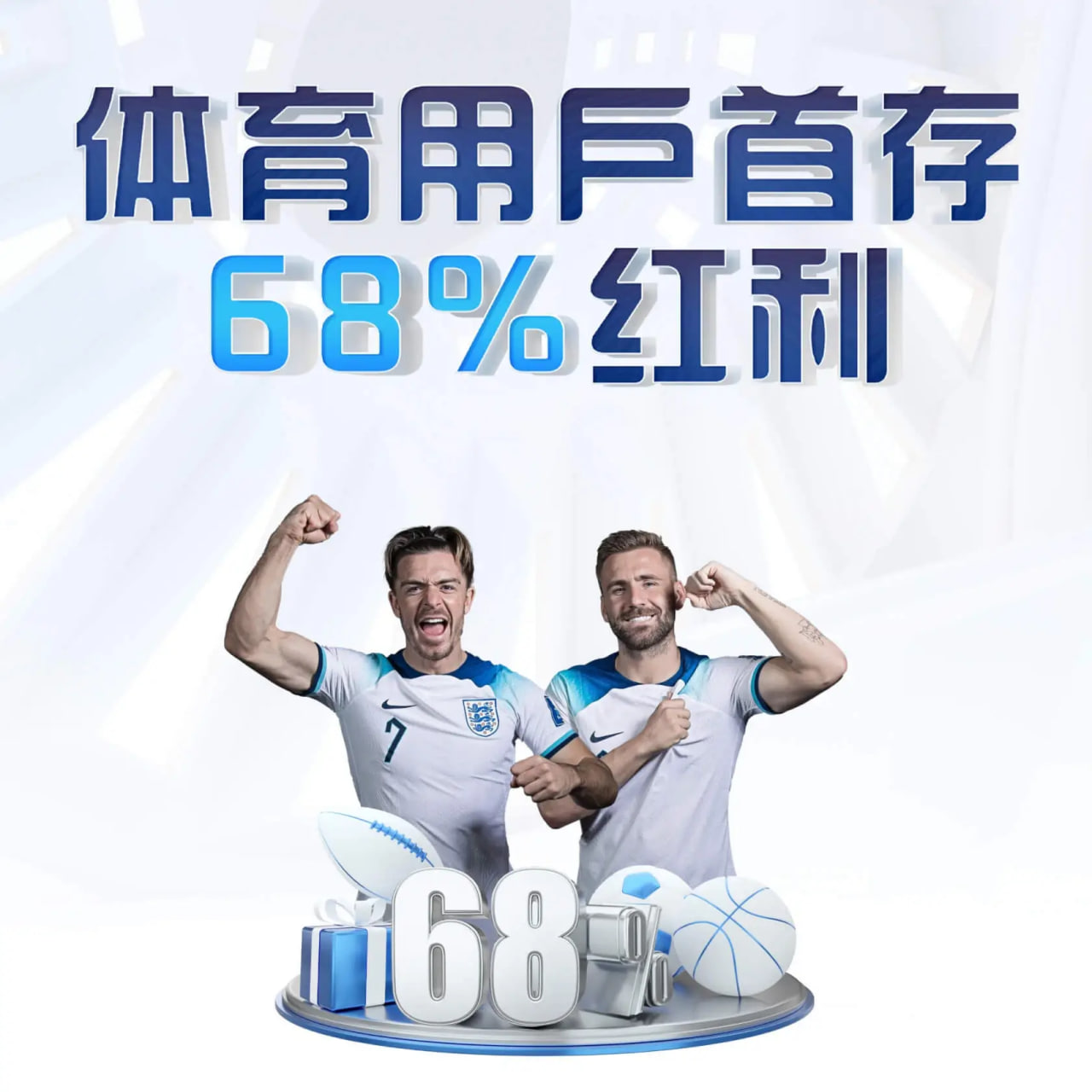 kuauyun手机登录入口 v8.17.4.593 官方最新版 3