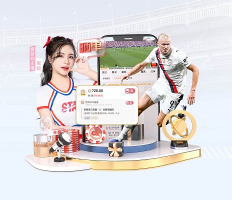 娱乐星空下载app v27.836.51.940 官方正式版 0