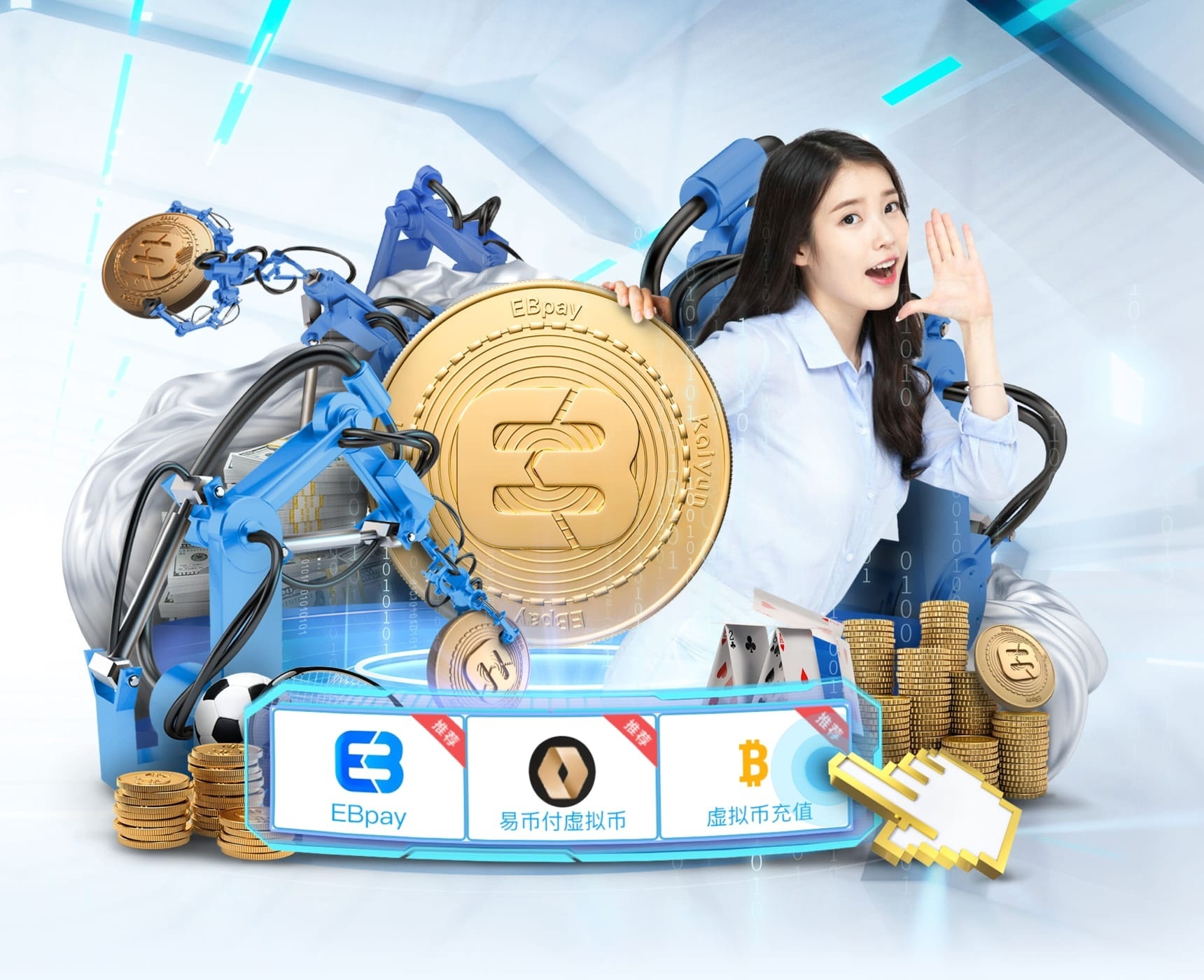 非凡下载app v31.967.28.540 官方正式版 0