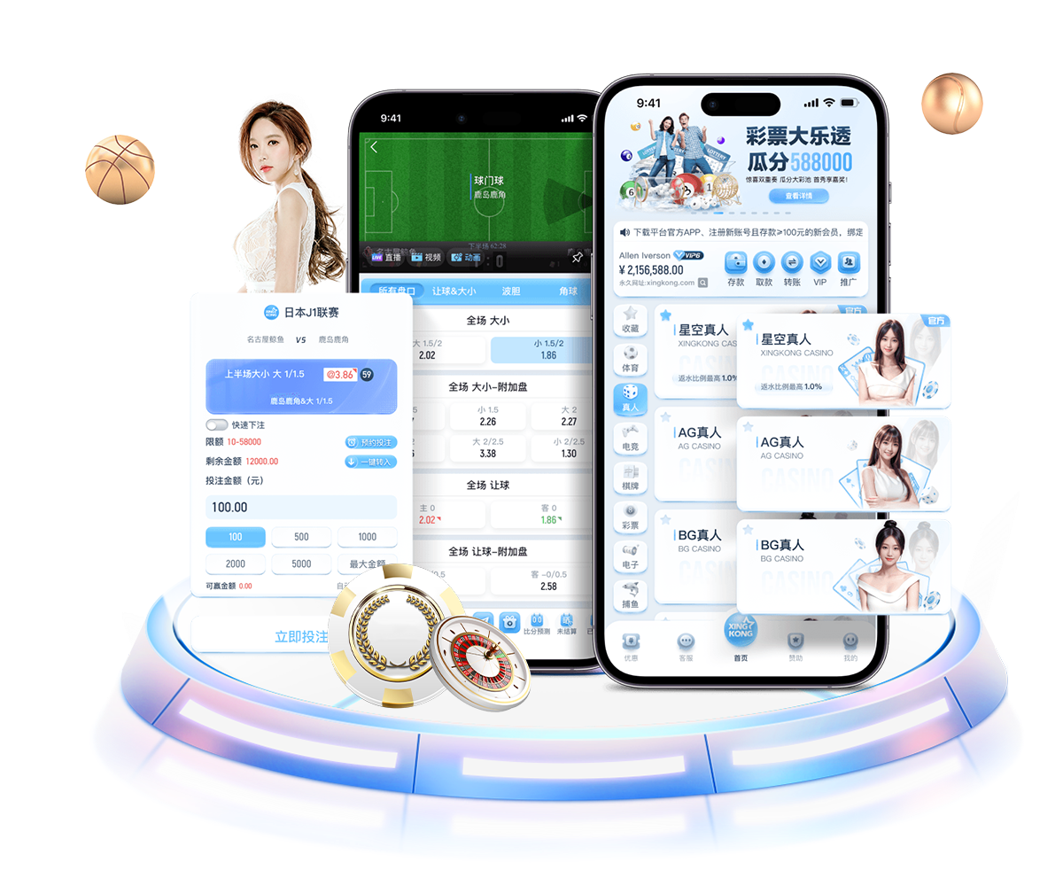 pg赏金女王 v46.318.79.250 官方最新版 3