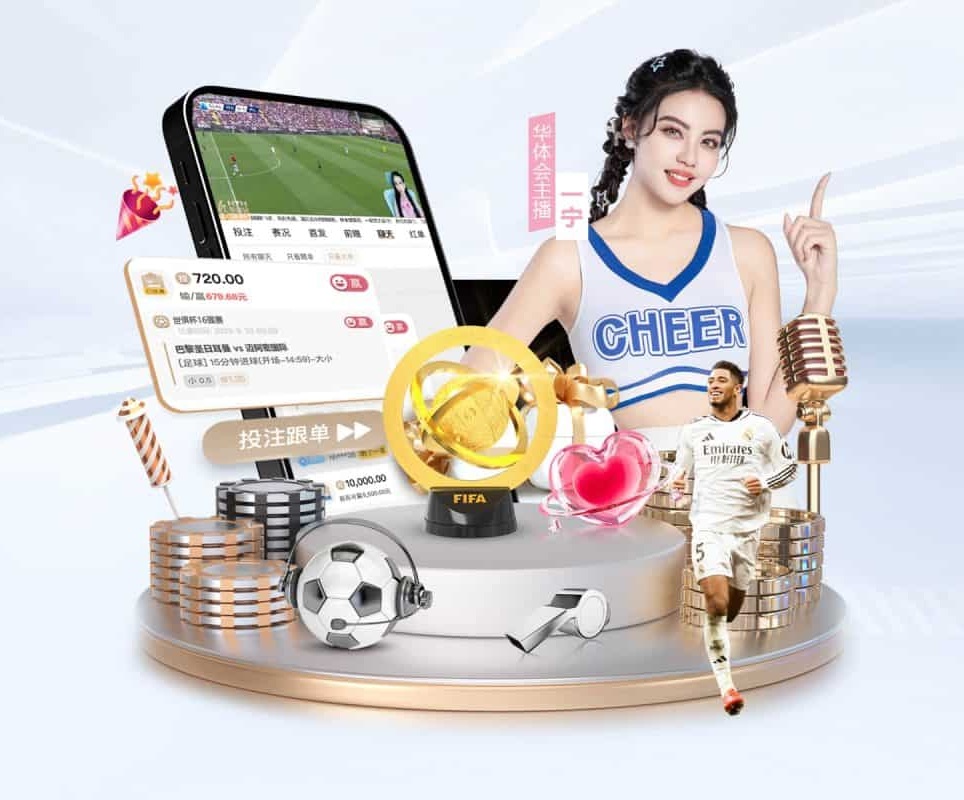 南宫 壹号 C7 APP v41.576.93.208 官方正式版 0