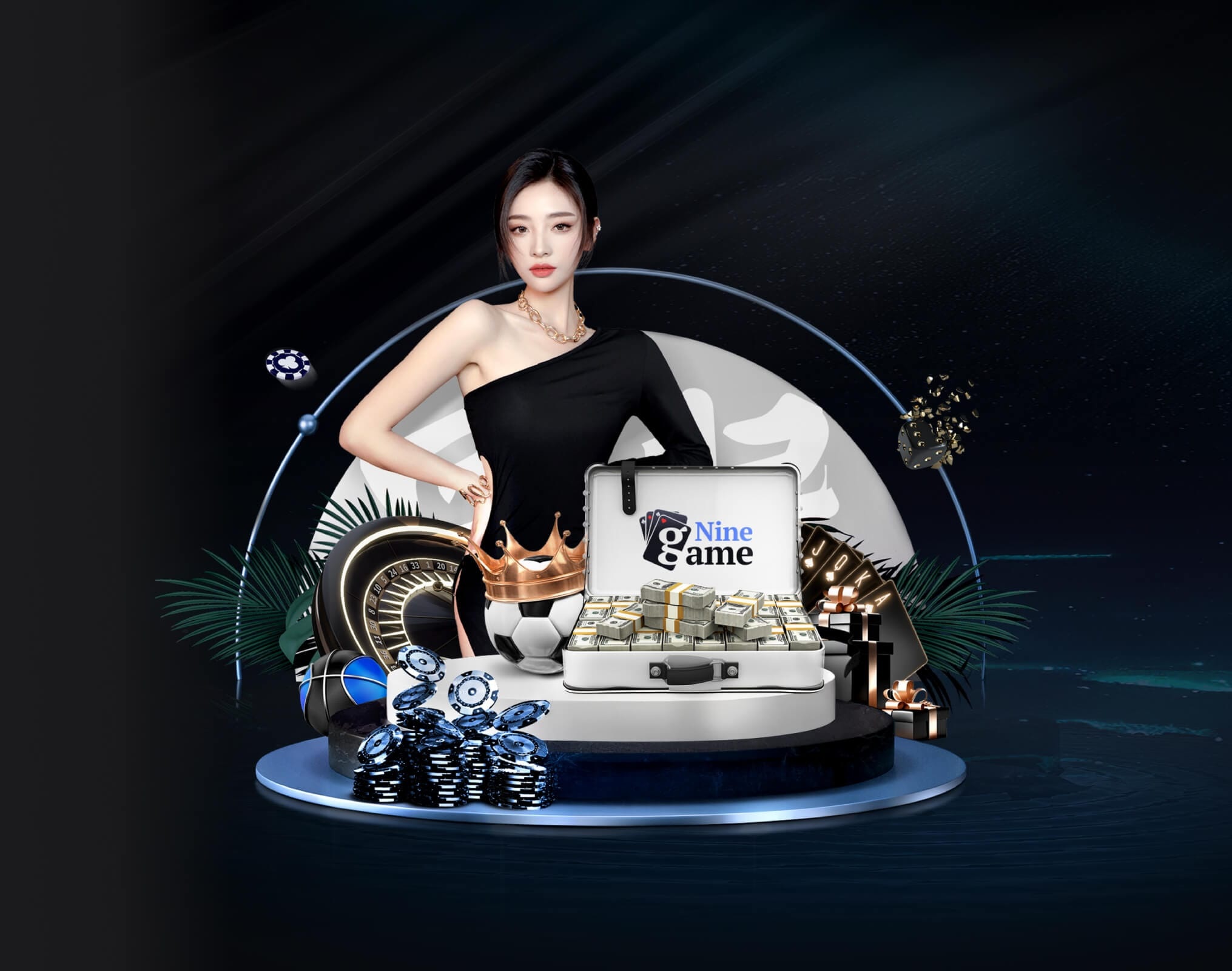 半岛星空足球app下载 v5.82.1.936 官方正式版 0