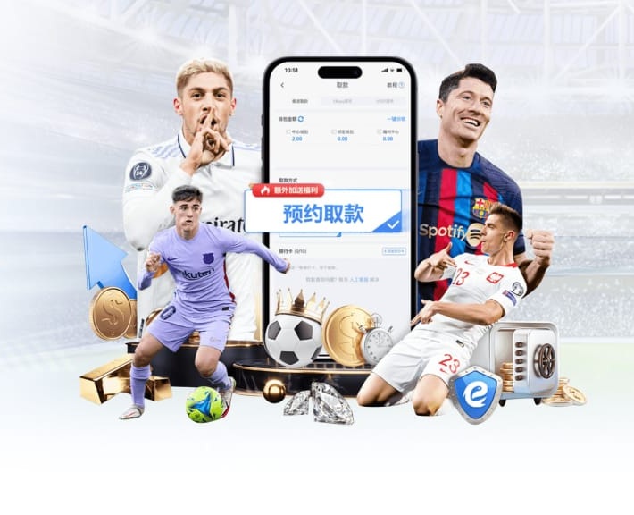 非凡下载app v29.645.81.370 官方正式版 0