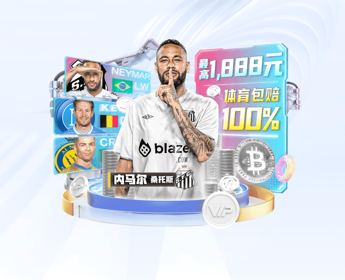 pg电子麻将胡了 v6.29.4.185 官方正式版 0